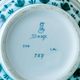 Lampe de table en céramique Royal Delft bleu-vert avec abat-jour jacquard paon rose