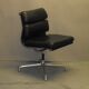 Soft pad by Charles & Ray Eames for Herman Miller 1970