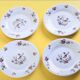 Lot de 4 assiettes à dessert Sarreguemines