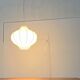 Modern mid-century Cocoon pendant lamp by Friedel Wauer for Goldkant Leuchten, 1960s.