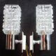 Vintage Targetti wall sconces 1970s