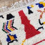 Handmade Moroccan berber carpet 142 x 84 cm