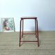 Metal stool