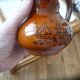 Saint Clément milk jug or small pitcher with marine decor