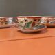 Chinese porcelain cup