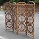 Rattan and bamboo peacock screen 1970