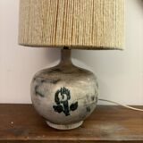 Table lamp by ceramicist Jacques Blin