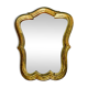 Mirror in gilded painted wood - 1960s