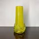 Yellow Murano vase from the 60s