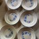 Lot de 6 assiettes à dessert fleuries