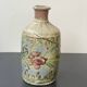 White Qajar Jar