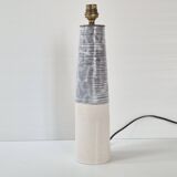 Vintage ceramic lamp from the 1960s.