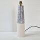 Vintage ceramic lamp from the 1960s.