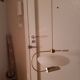 80'S pendant light house Lucien Gau