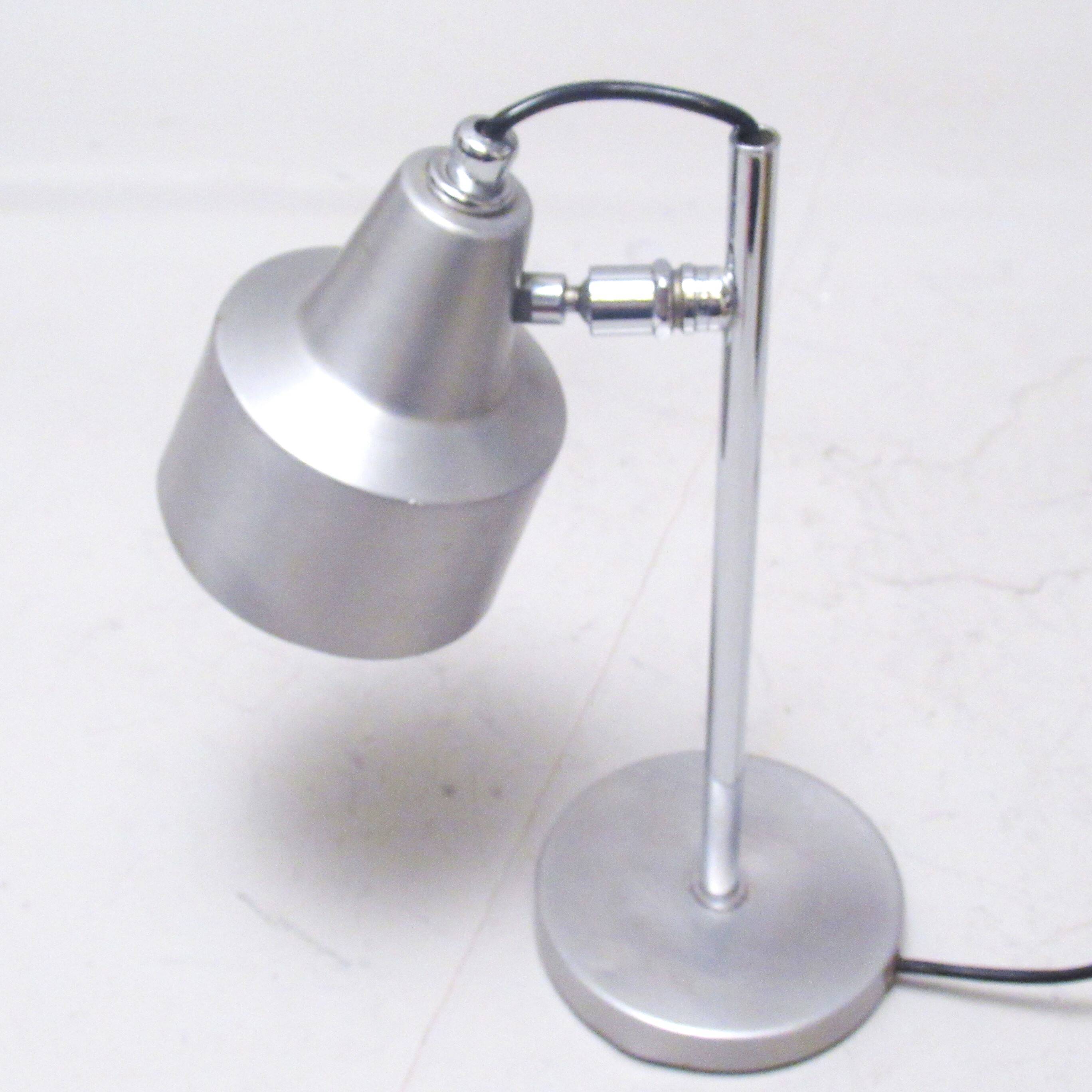 70s desk lamp