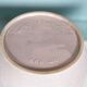 Vintage W-Germany floor vase Bay, minimalist ceramic vase.