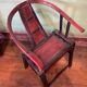 Antique Chinese armchair