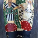 Vase japonais satsuma royal