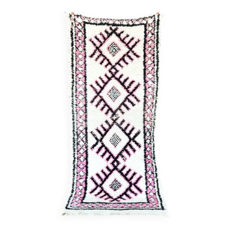 Petit Tapis Beni Ouarain vintage
