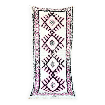 Petit Tapis Beni Ouarain vintage