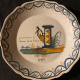 Plate