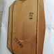 Art Deco wooden mirror