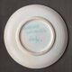 Enamelled ceramic plate with fish decoration - Gérard Hofmann - Vallauris - 1950s