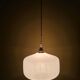 Vintage white striped glass checkered suspension globe