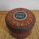 4 old boxes Vichy old tin boxes deco retro kitchen grocery store restaurant