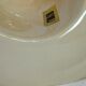 Vintage vase Bertoncello Italy