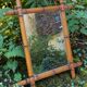 Miroir bambou 51*61 cm