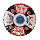 Japanese plate Imari decorated fish