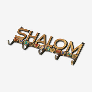 portemanteau " Shalom " en laiton années 50