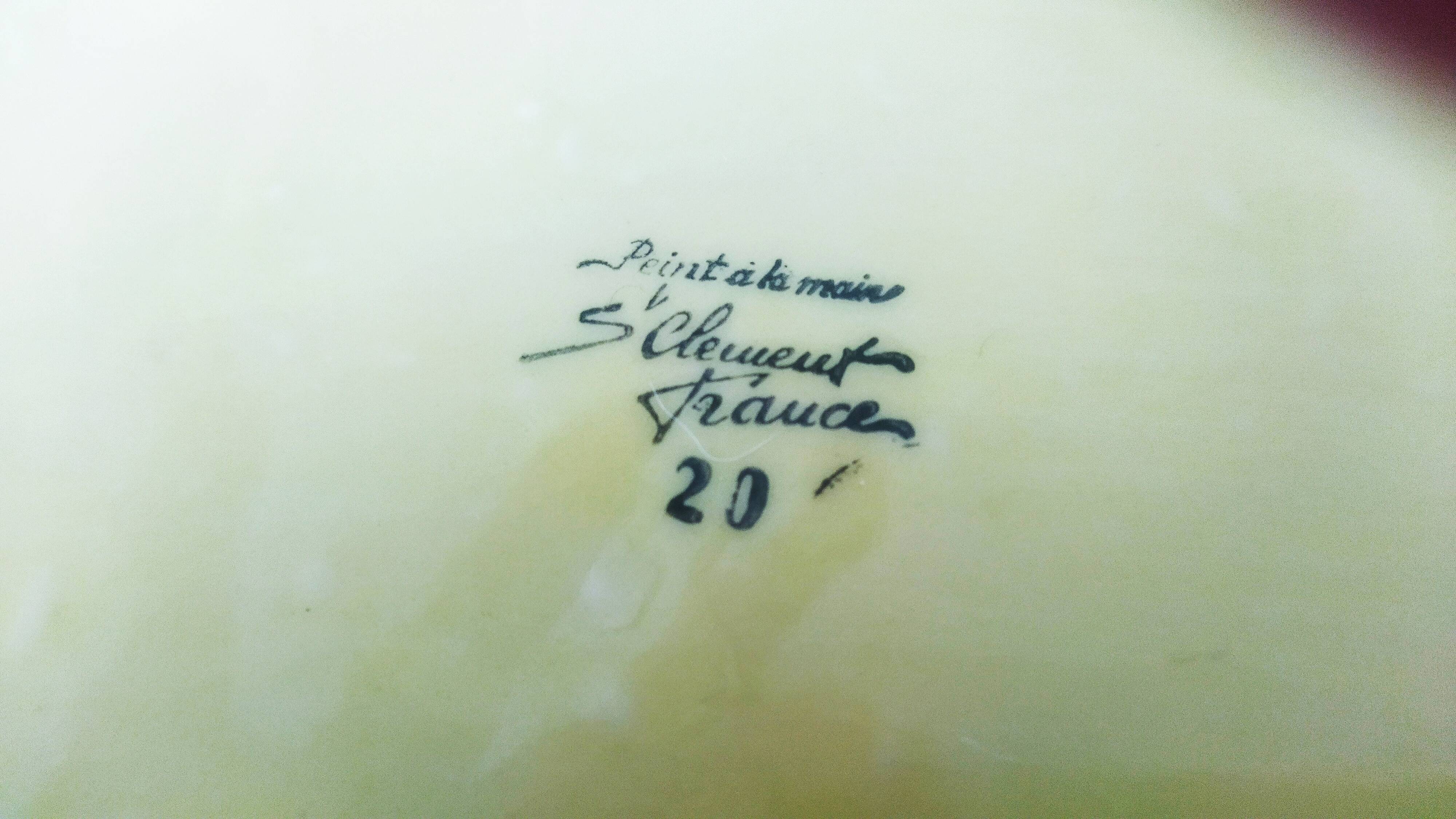 Set of three 1950s paddle cups