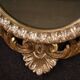 20th century Italian Louis XV style gilded mirror