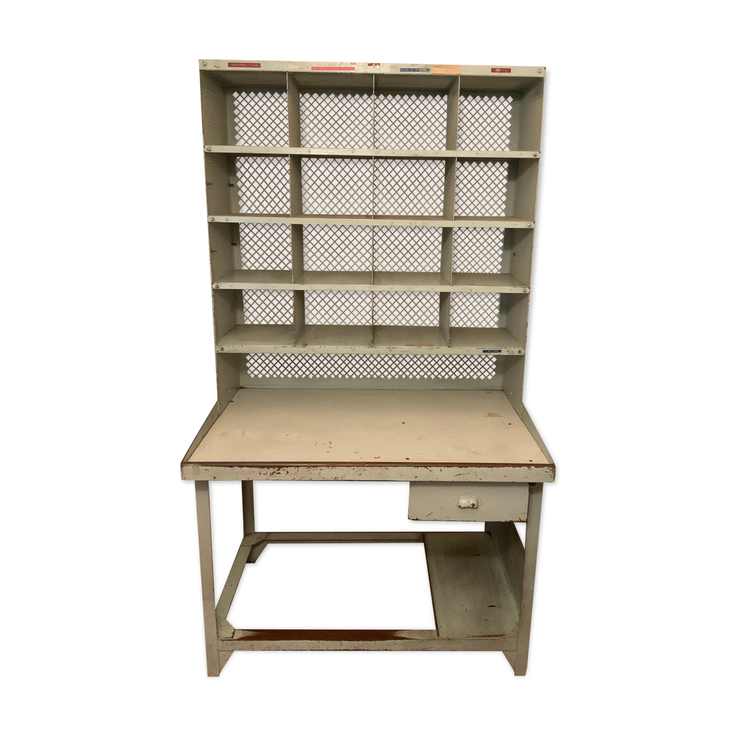 Vintage postal sorting office