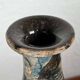 Brutalist mid-century studio pottery vase by Gerhard Liebenthron, 1975.