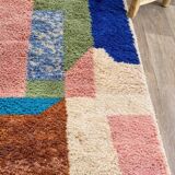 Moroccan wool rug 250cm x 150cm