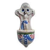 Ancient Faience Baptismal Font Enamelled Cross INRI