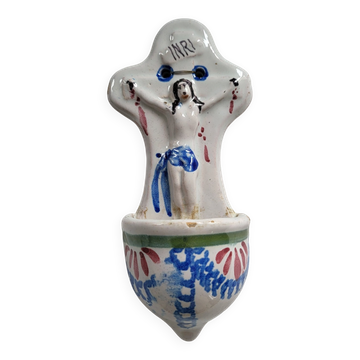 Ancient Faience Baptismal Font Enamelled Cross INRI