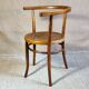 Early 20th century curved wooden office chair