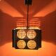 Two square metal chrome cane hanging lamps from the 70s