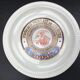 St Amand earthenware cheese plates, Fromages de France series