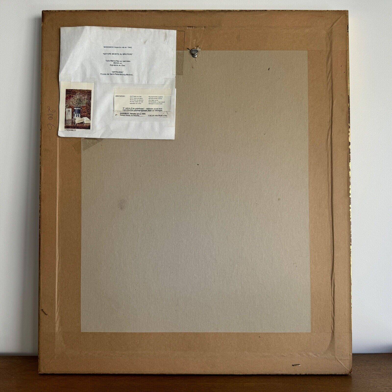 Watercolor on paper by Valentin Nossikov XXth Still Life with Heather