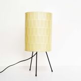 German 'cocoon' table or desk lamp