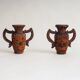 Set of 2 Spanish Brutalist vases