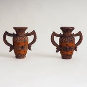 Set of 2 Spanish Brutalist vases