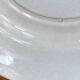Antique Hiens porcelain dish, iron earth