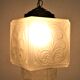 Suspension art deco 1930