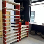 Bibliothèques modulaires 70’s